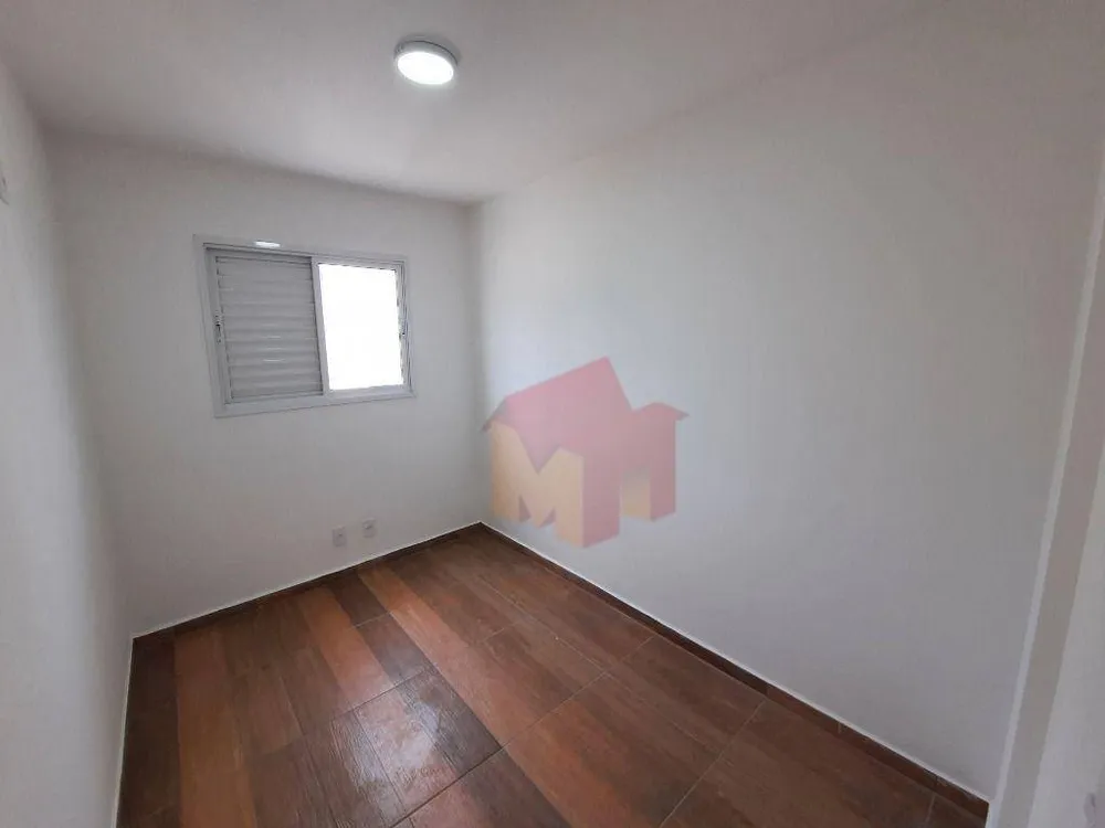 Apartamento, 2 quartos, 45 m² - Foto 13