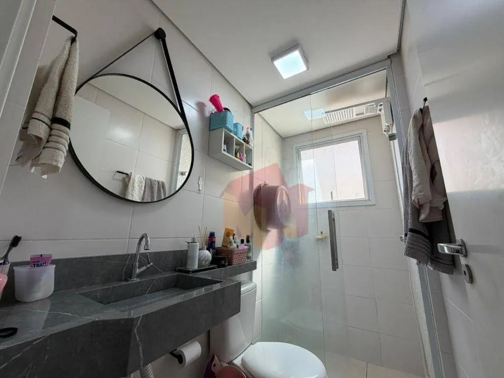 Apartamento, 2 quartos, 48 m² - Foto 7