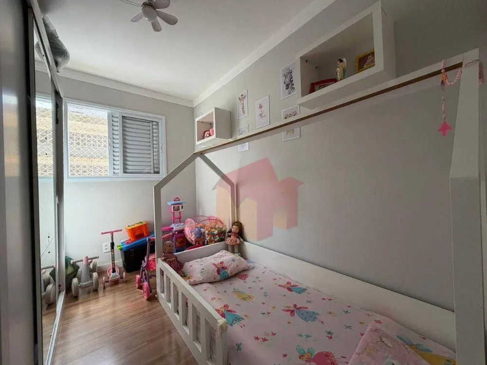 Apartamento, 2 quartos, 48 m² - Foto 6