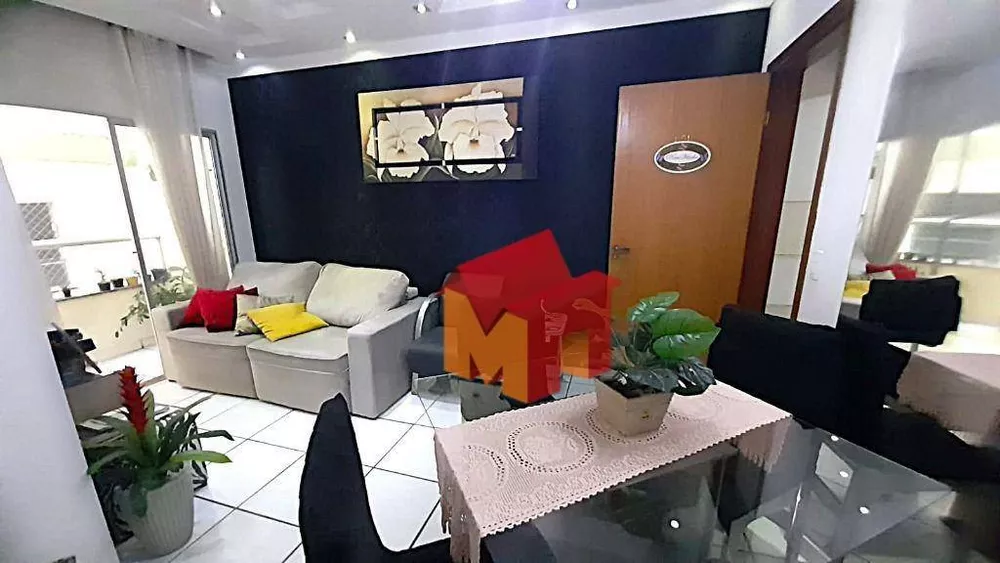 Apartamento à venda com 3 quartos, 75m² - Foto 1