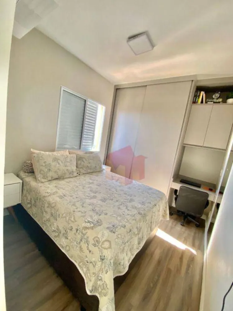 Apartamento, 2 quartos, 50 m² - Foto 15