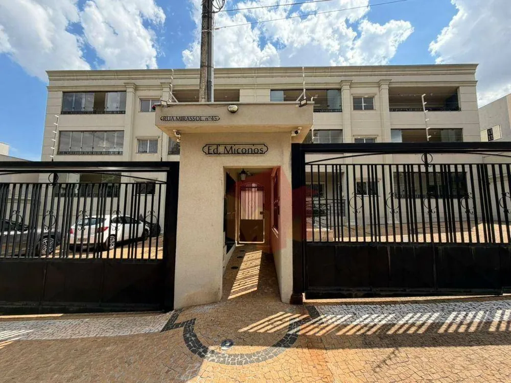 Apartamento, 2 quartos, 79 m² - Foto 4