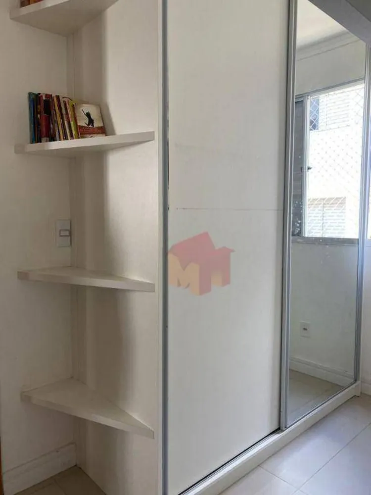 Apartamento, 2 quartos, 48 m² - Foto 6