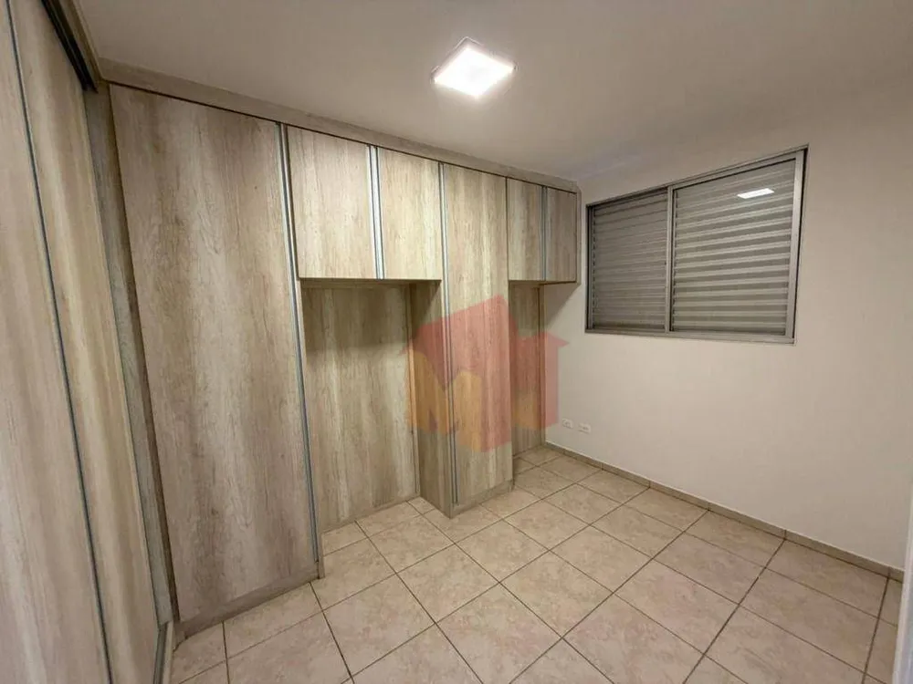 Apartamento, 2 quartos, 47 m² - Foto 6