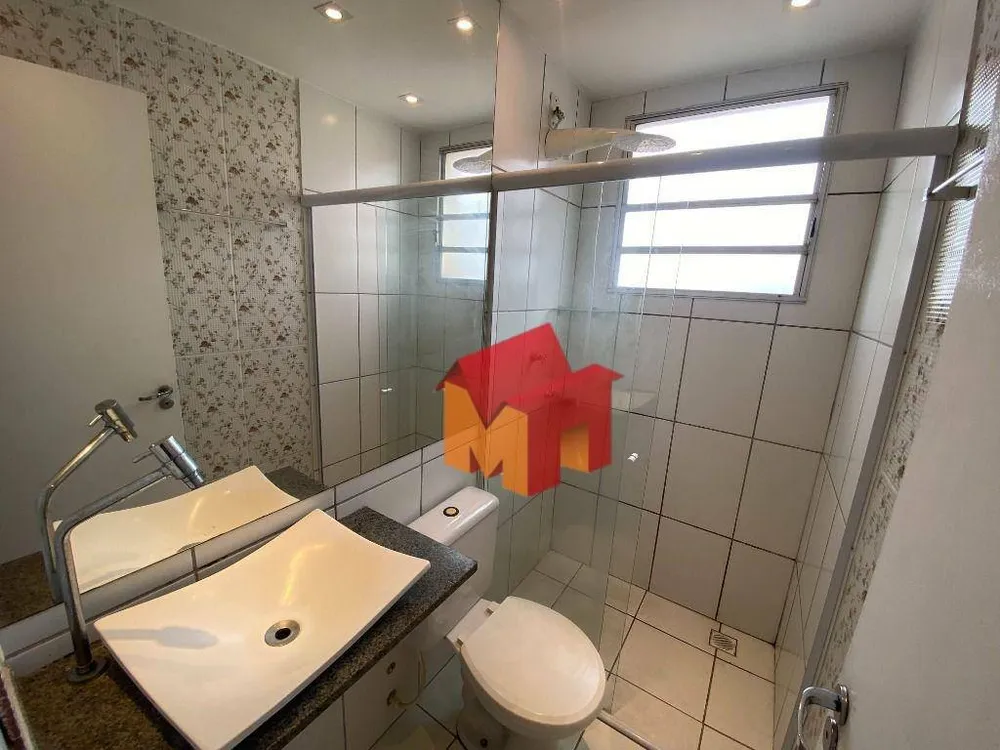Apartamento, 2 quartos, 110 m² - Foto 7