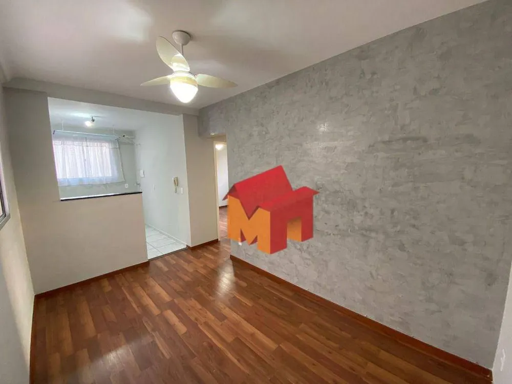 Apartamento, 2 quartos, 60 m² - Foto 1