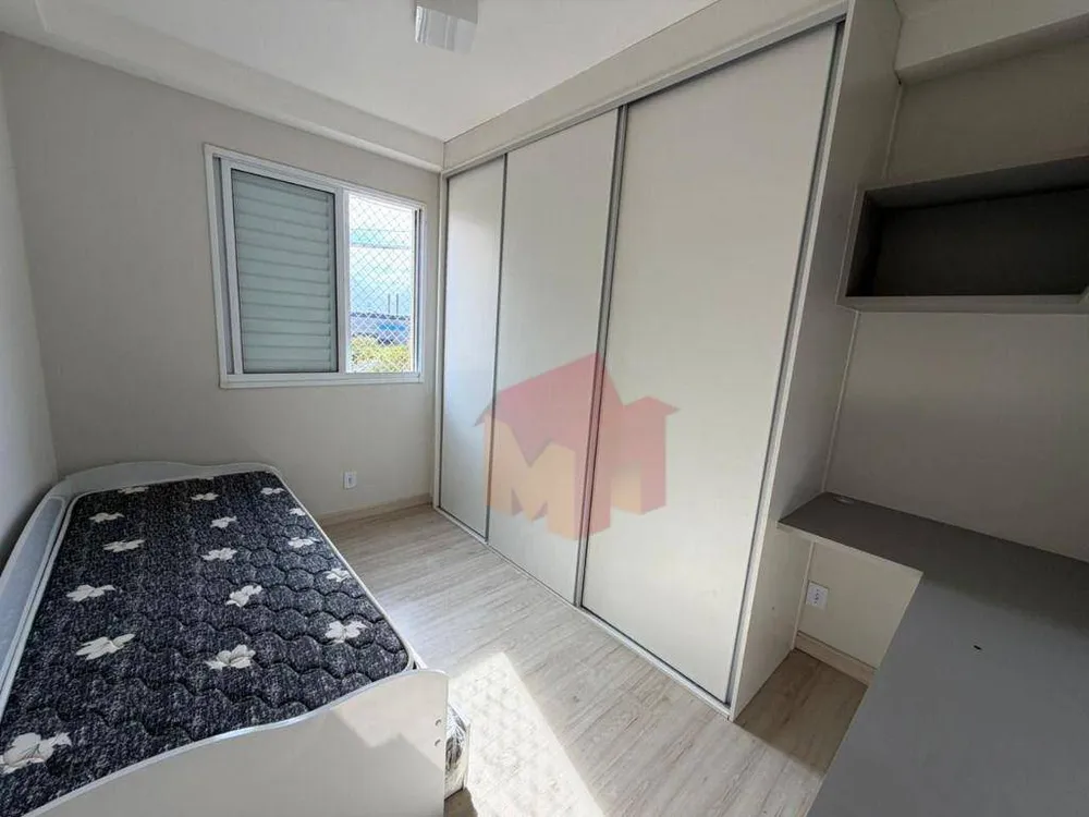 Apartamento, 2 quartos, 50 m² - Foto 7