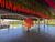 Chácara, 4 quartos, 6000 m² - Foto 4