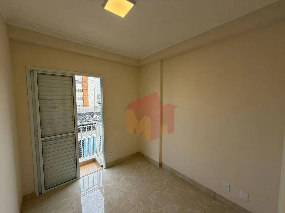 Apartamento, 2 quartos, 53 m² - Foto 8