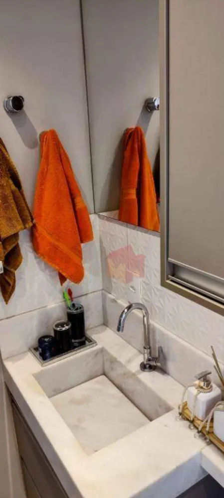 Apartamento, 2 quartos, 52 m² - Foto 16