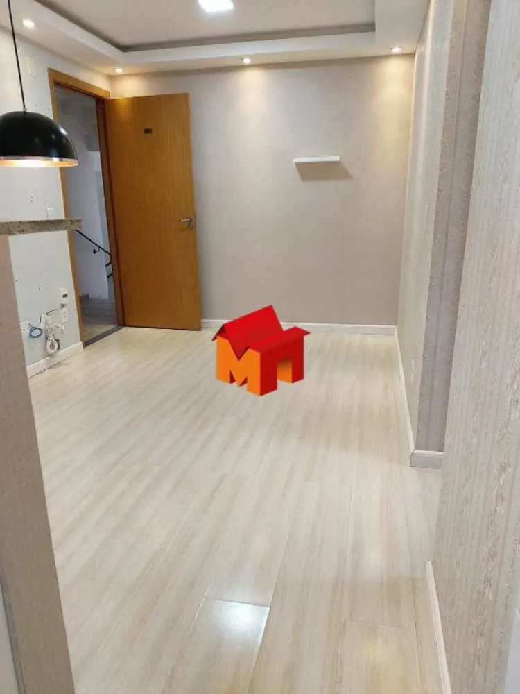 Apartamento, 2 quartos, 45 m² - Foto 1