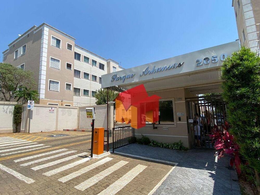 Apartamento, 2 quartos, 52 m² - Foto 1