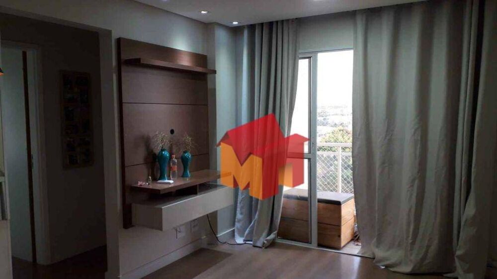 Apartamento à venda com 2 quartos, 53m² - Foto 1