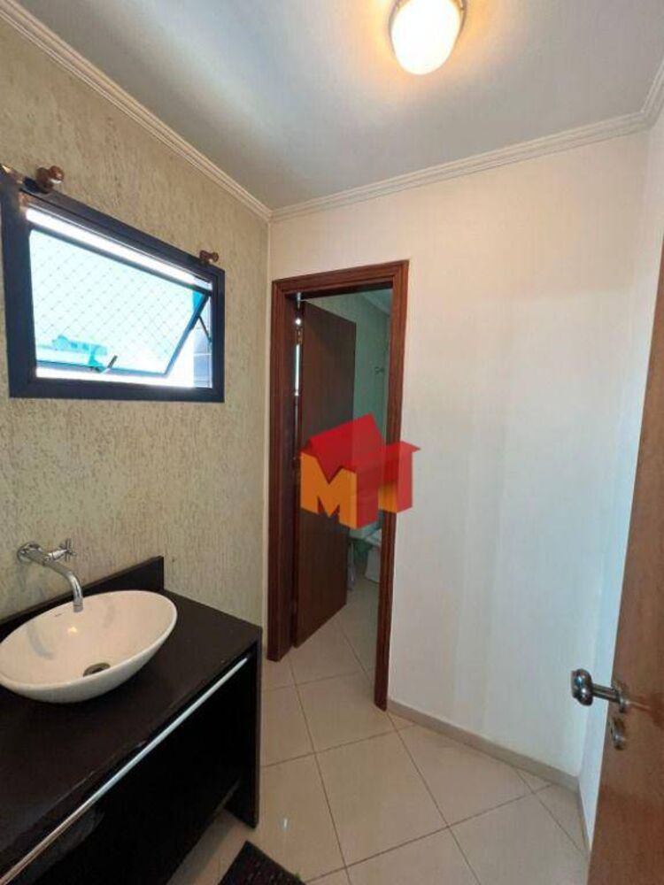 Sala-Conjunto, 45 m² - Foto 7