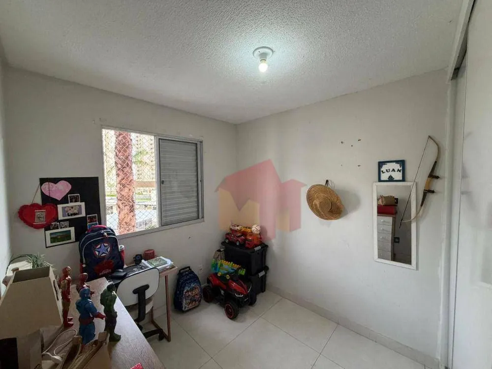 Apartamento, 2 quartos, 43 m² - Foto 11