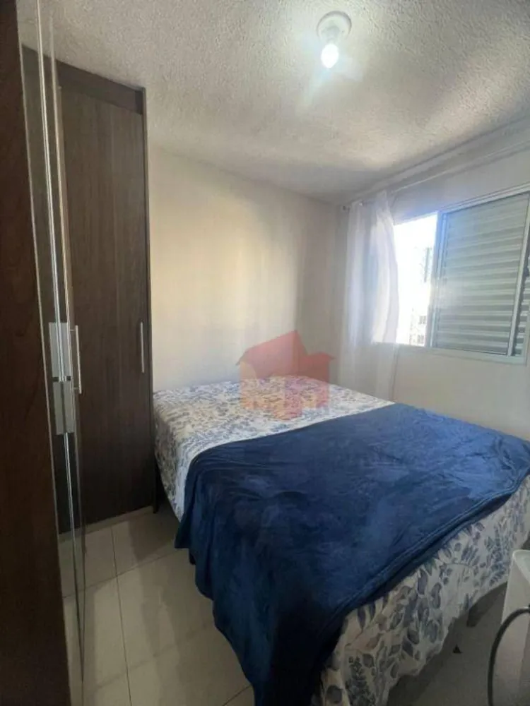 Apartamento, 2 quartos, 43 m² - Foto 12