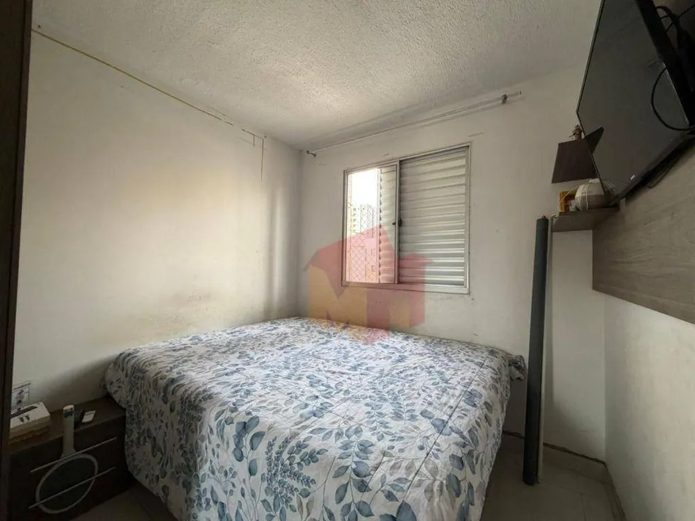 Apartamento, 2 quartos, 43 m² - Foto 1