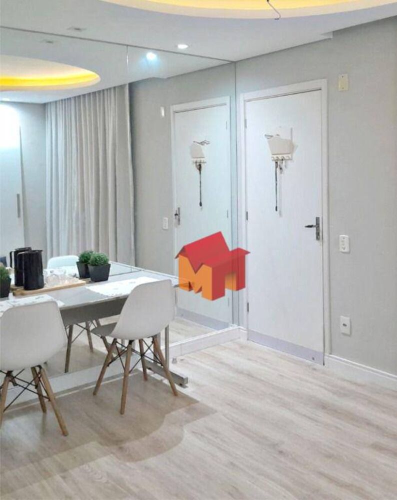 Apartamento, 2 quartos, 48 m² - Foto 1