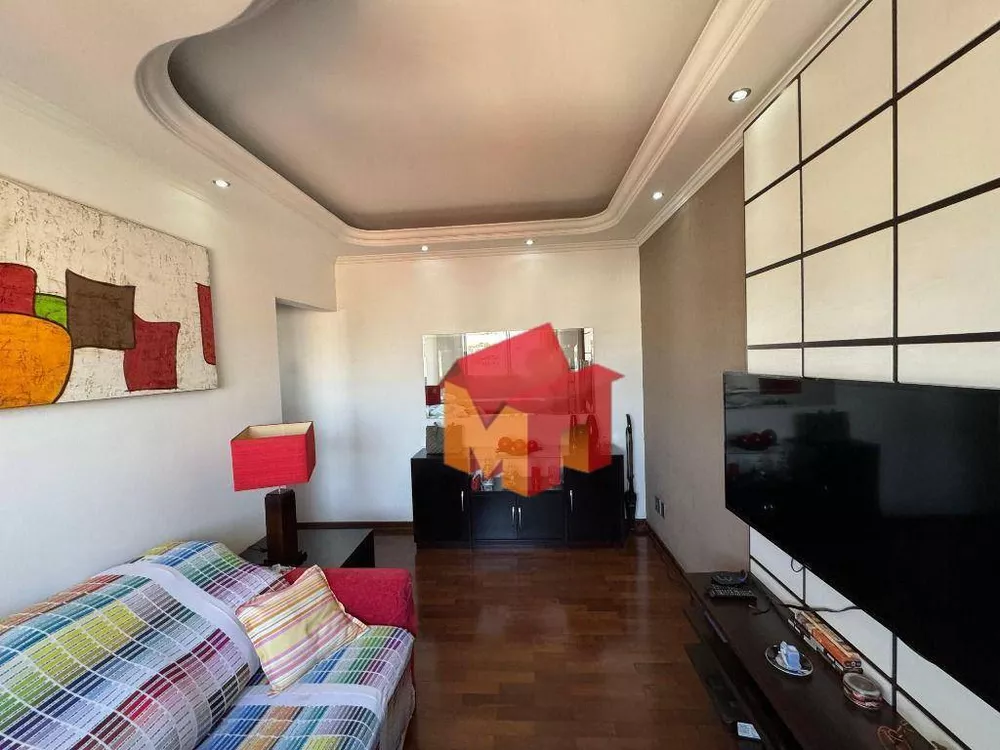 Apartamento à venda com 2 quartos, 60m² - Foto 1