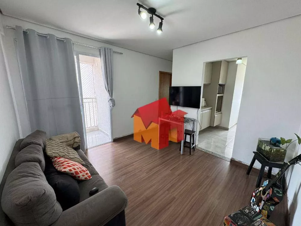 Apartamento à venda com 2 quartos, 53m² - Foto 1