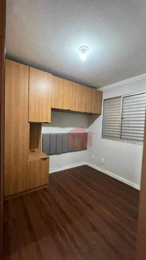 Apartamento, 2 quartos, 45 m² - Foto 9
