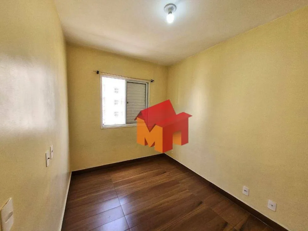 Apartamento, 2 quartos, 47 m² - Foto 7