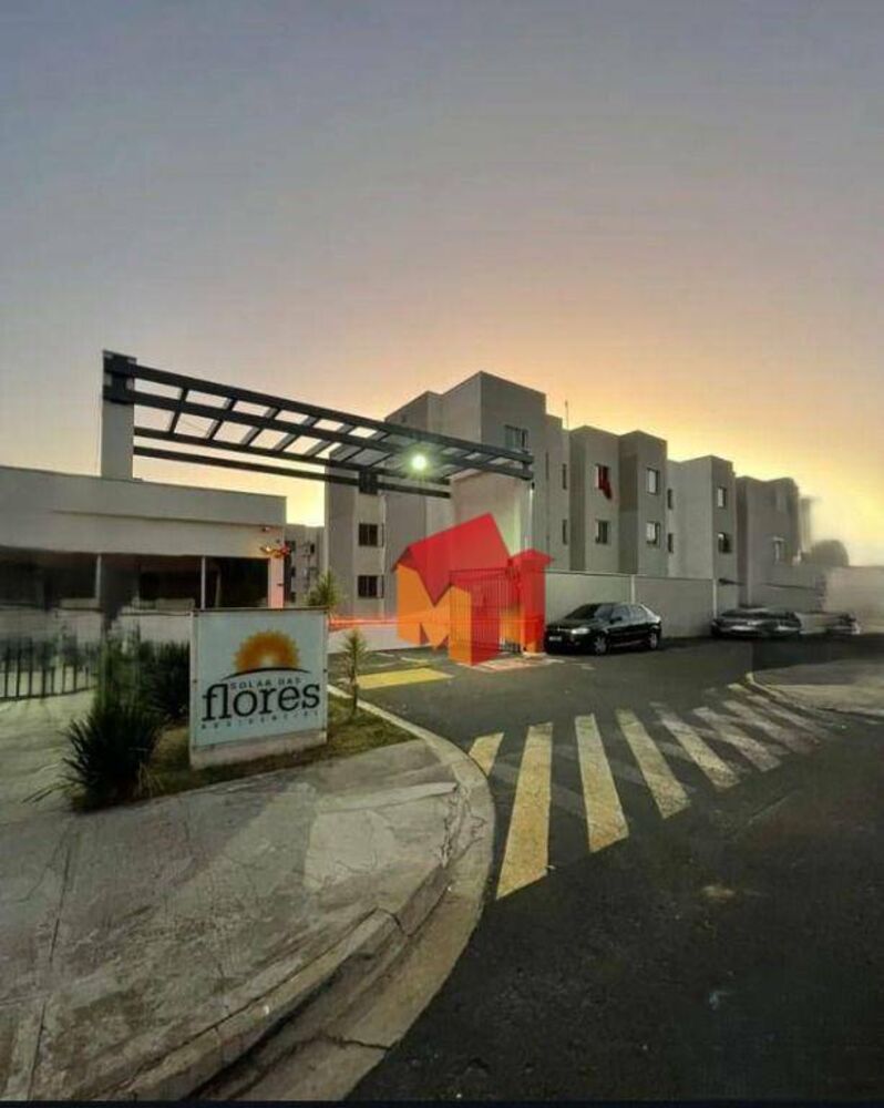 Apartamento, 2 quartos, 44 m² - Foto 1