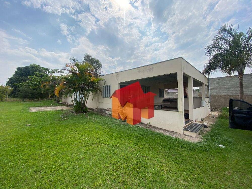 Chácara à venda com 4 quartos, 100m² - Foto 1