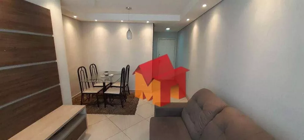 Apartamento à venda com 3 quartos, 65m² - Foto 1