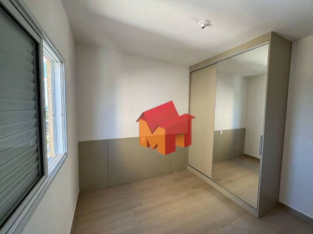 Apartamento, 2 quartos, 60 m² - Foto 14
