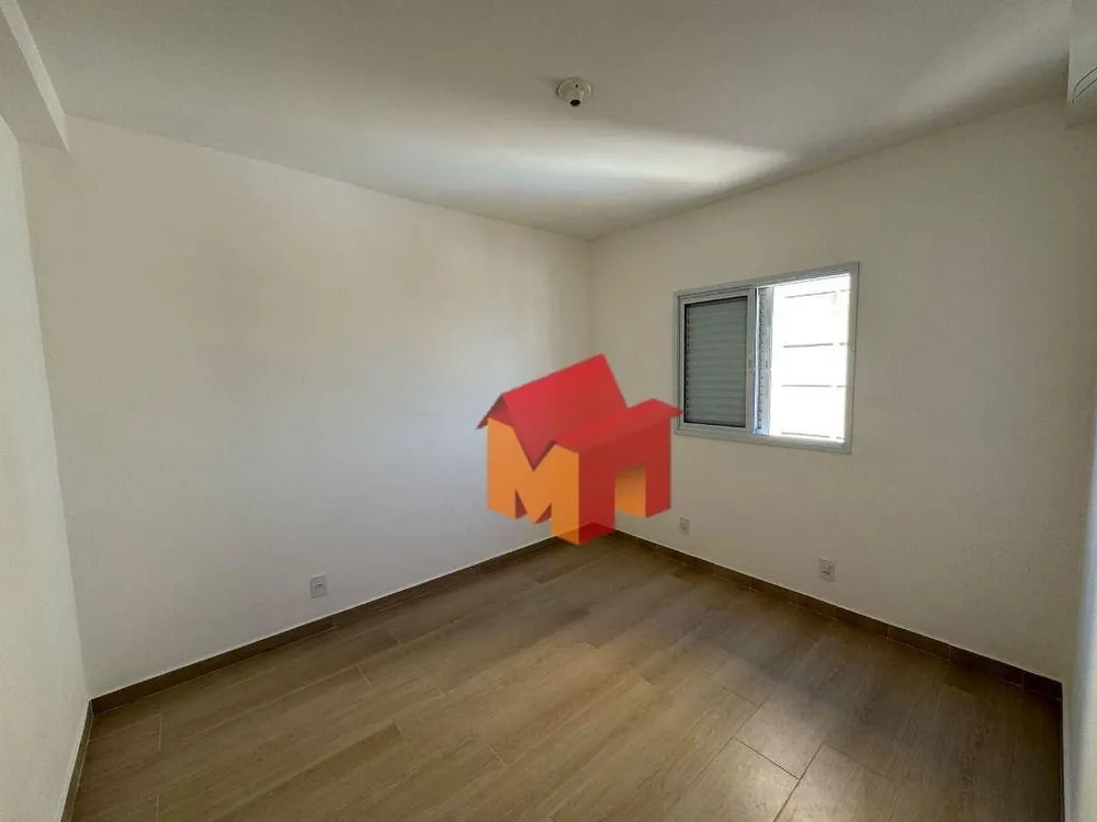Apartamento, 2 quartos, 60 m² - Foto 13