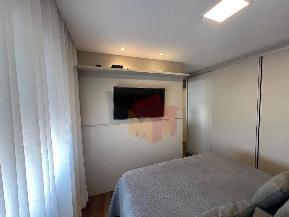 Apartamento, 2 quartos, 87 m² - Foto 10