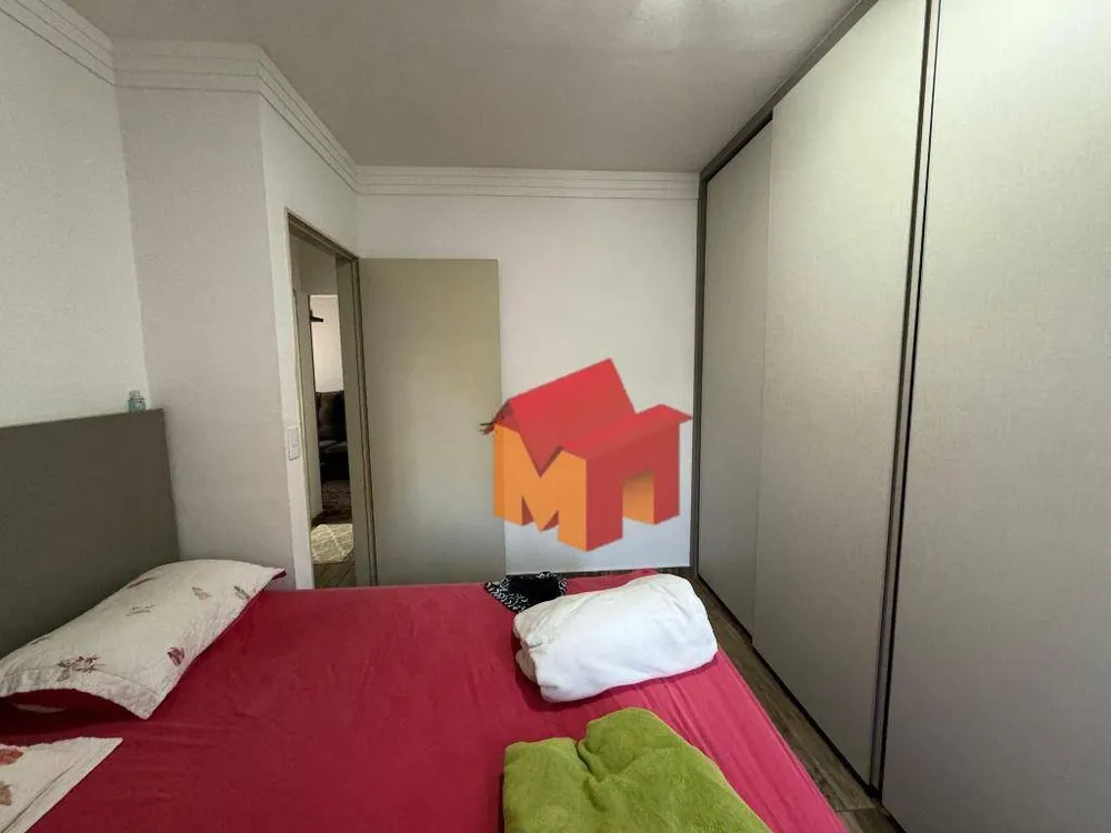 Apartamento, 2 quartos, 60 m² - Foto 8