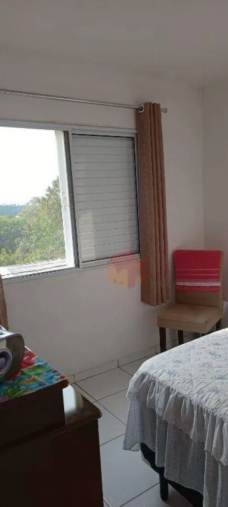 Apartamento, 2 quartos, 60 m² - Foto 13