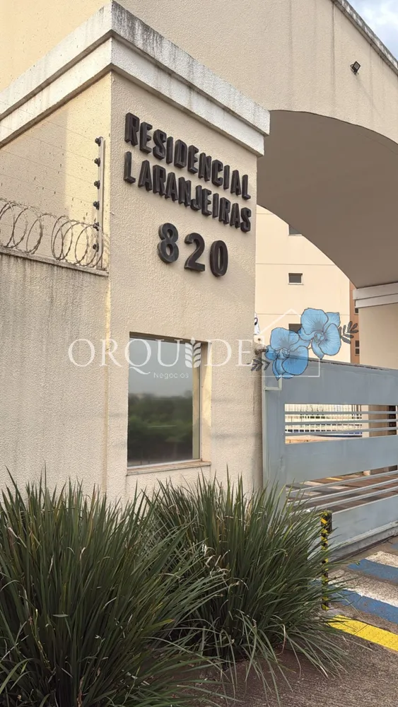 Apartamento, 2 quartos, 54 m² - Foto 1