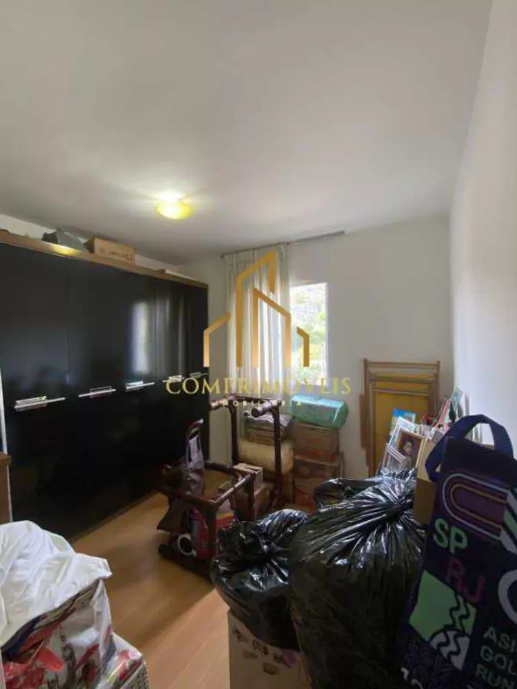 Apartamento, 2 quartos, 45 m² - Foto 2