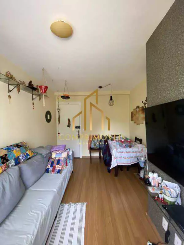 Apartamento, 2 quartos, 45 m² - Foto 1