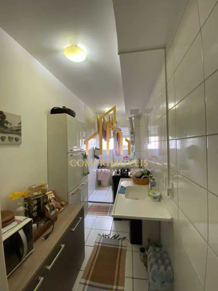 Apartamento, 2 quartos, 45 m² - Foto 7
