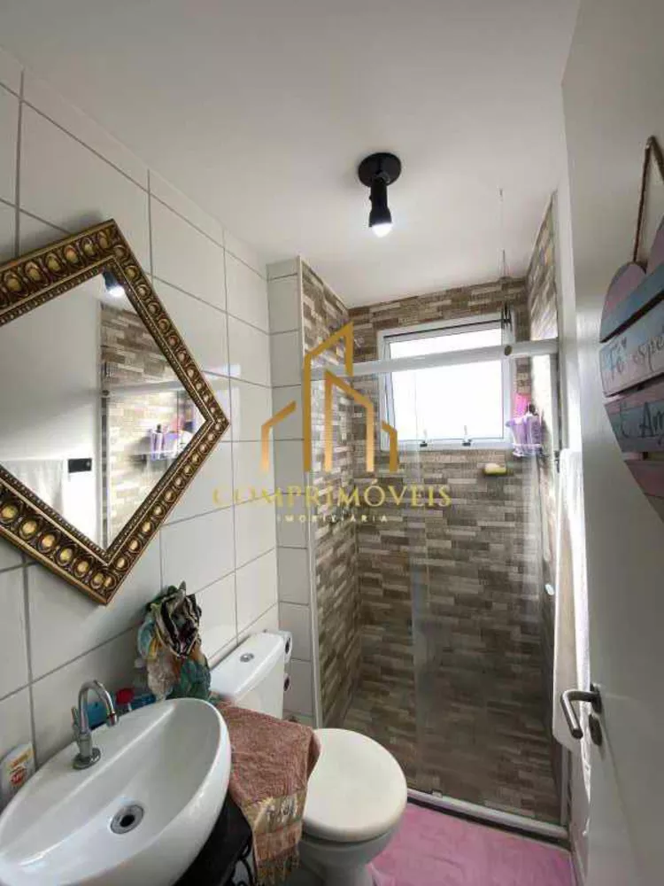 Apartamento, 2 quartos, 45 m² - Foto 5