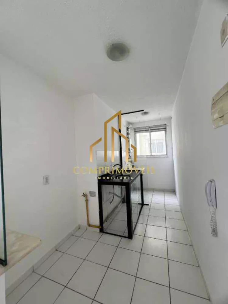 Apartamento, 2 quartos, 52 m² - Foto 1