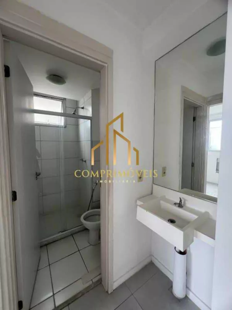 Apartamento, 2 quartos, 52 m² - Foto 7
