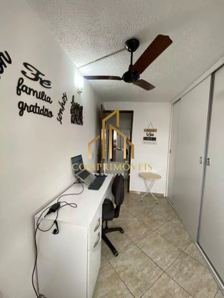 Apartamento, 2 quartos, 56 m² - Foto 1