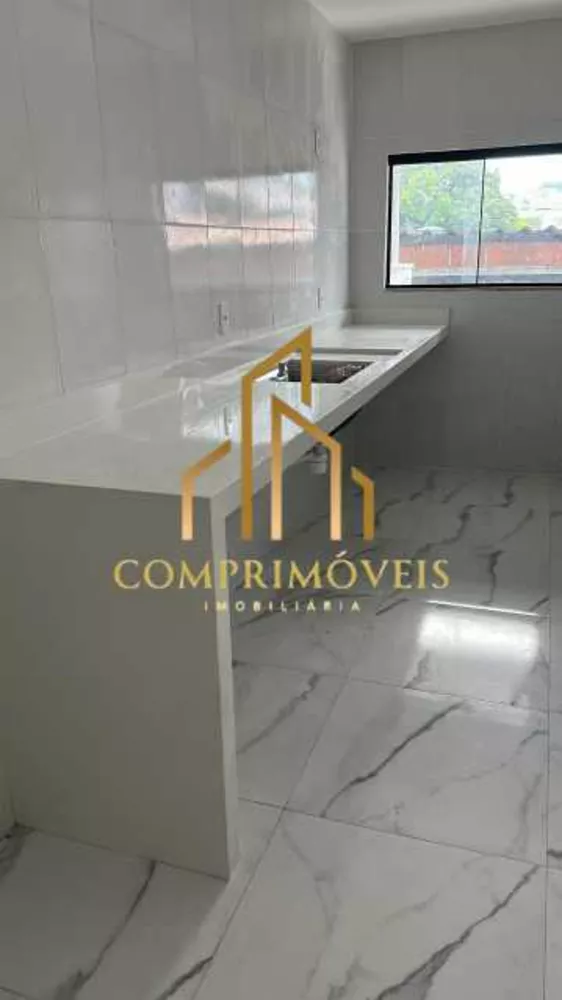 Apartamento, 2 quartos, 64 m² - Foto 1