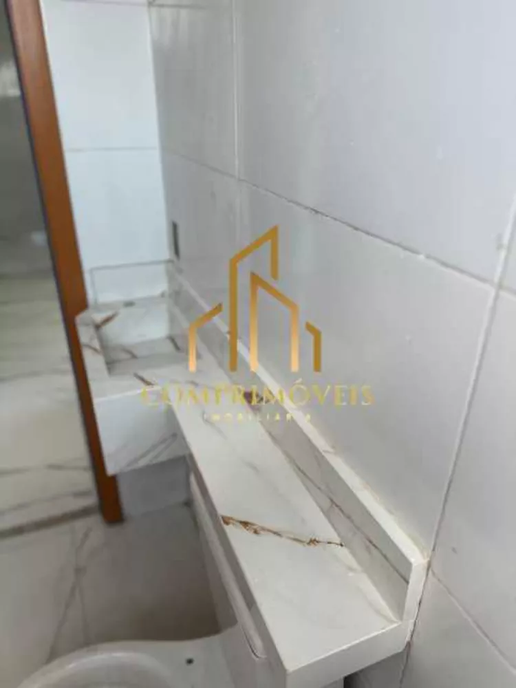 Apartamento, 2 quartos, 64 m² - Foto 26