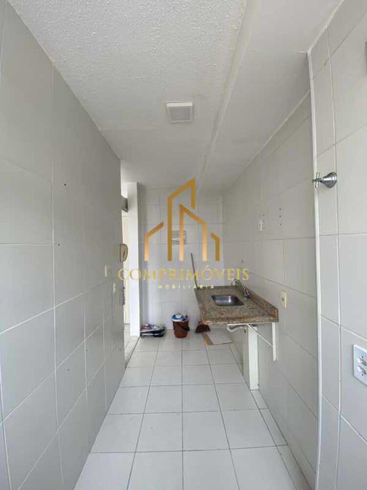 Apartamento, 2 quartos, 52 m² - Foto 1