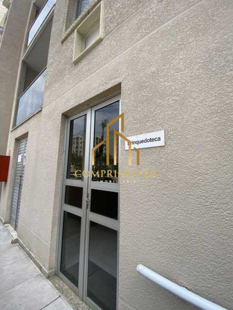 Apartamento, 2 quartos, 52 m² - Foto 2