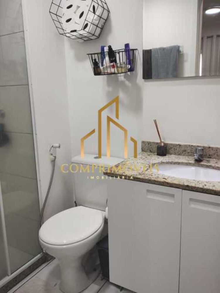 Apartamento, 2 quartos, 57 m² - Foto 20