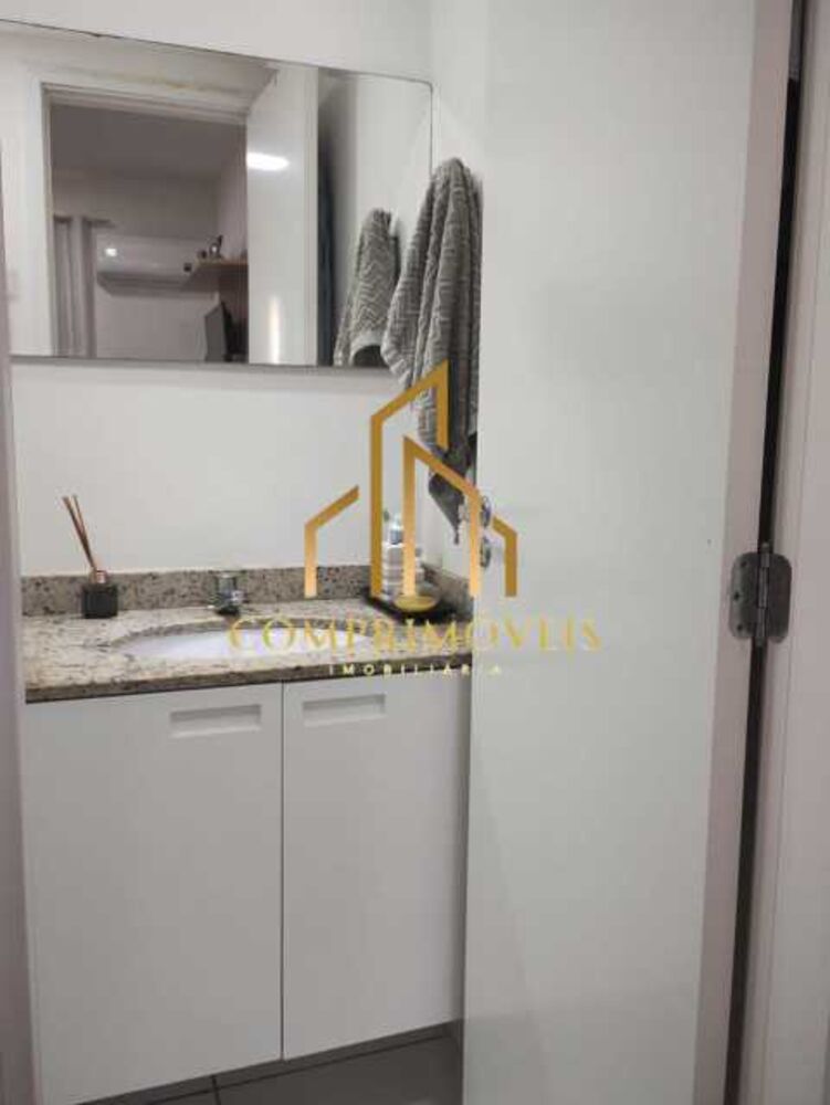 Apartamento, 2 quartos, 57 m² - Foto 22