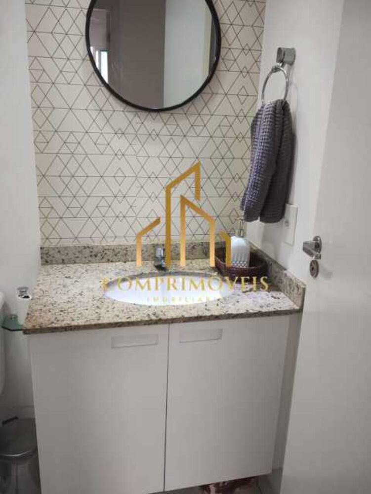 Apartamento, 2 quartos, 57 m² - Foto 9