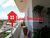 Apartamento, 3 quartos, 10 m² - Foto 2